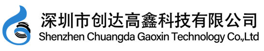 【官网】医疗器械弹簧,测试探针弹簧,pogopin顶针弹簧,医疗弹簧加工厂家_深圳创达高鑫 -深圳市创达高鑫科技有限公司